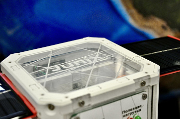 Набор-конструктор спутника "JuniX" – портал поставщиков НСППО - 2